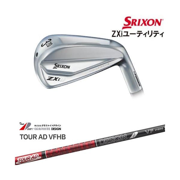 ZX（スリクソン） SRIXON ZXi UTILITY アイアン型ユーティリティ 右用