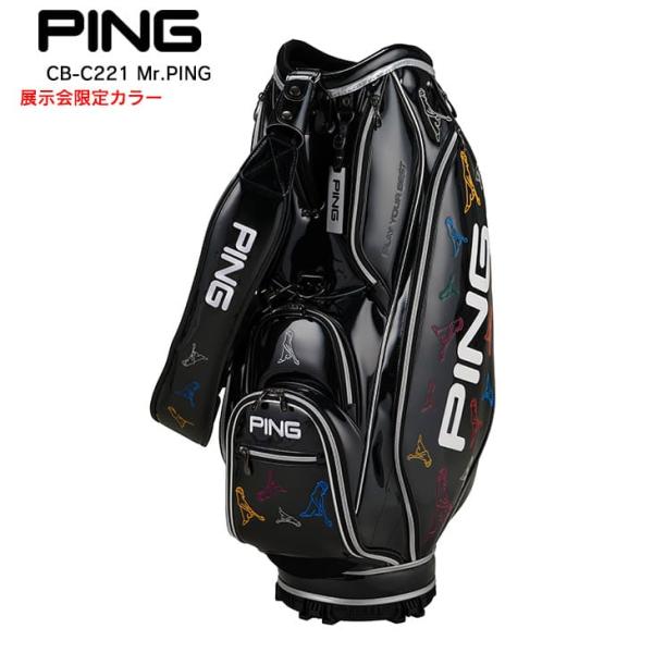 PING 【キャディバッグの下取り・修理承ります】【検品済】ピン PING 【キャディバッグの下取り・修理承ります】【検品済】ピン