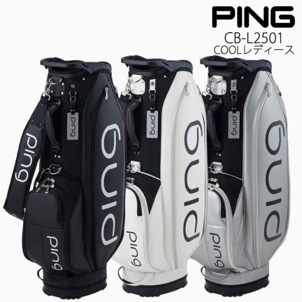 ovdgolfshop_cb-l2501- ovdgolfshop_cb-l2501-