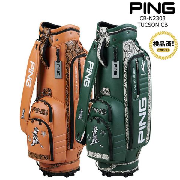 OVD GOLF|キャディバッグ OVD GOLF|キャディバッグ