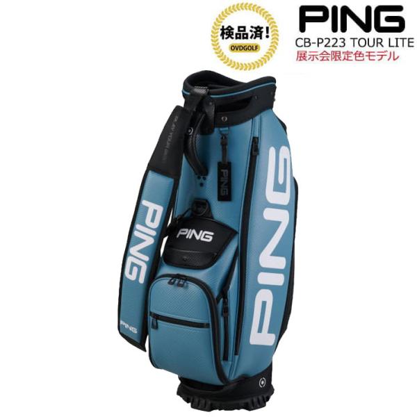 ovdgolfshop_cb-p223-blugry-