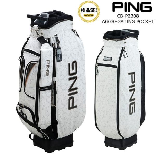 PING（ピン） 【キャディバッグの下取り・修理承ります】PING CB-P2308