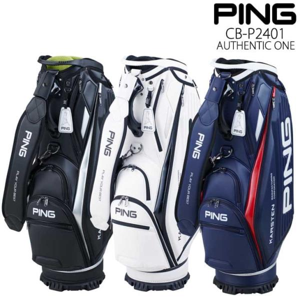 ovdgolfshop_cb-p2401- ovdgolfshop_cb-p2401-