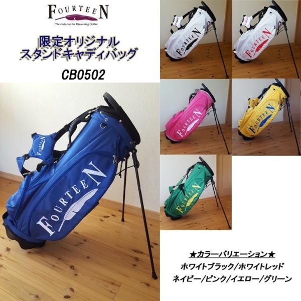 OVD GOLF|スペシャルプライス！