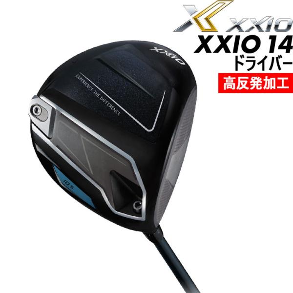XXIO 【高反発加工】XXIO 14 Driver ゼクシオ14 ドライバー [COR