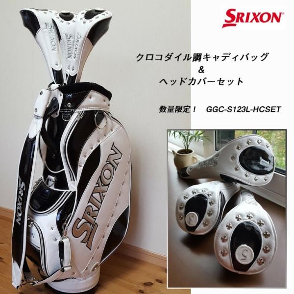 OVD GOLF|スペシャルプライス! OVD GOLF|スペシャルプライス!
