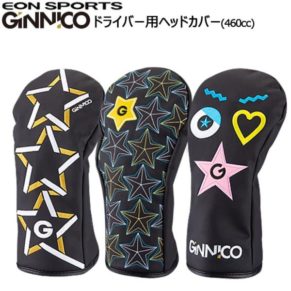 【美品】ジニコ／VENTUS シャフト ドライバー ヘッドカバー付き ovdgolfshop_gnc-hc-1w-