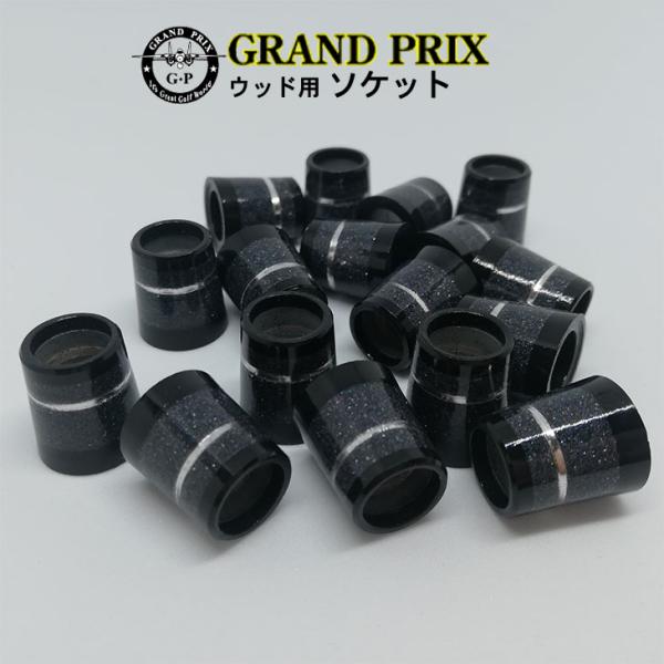 GRANDPRIX GP PLATINUM UT 17度 未使用品 おまけつき 2025年最新