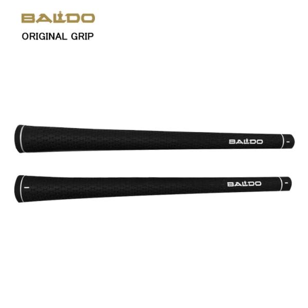 バルド BALDO オリジナル グリップ バックラインあり/バックラインなし 単品【メール便】