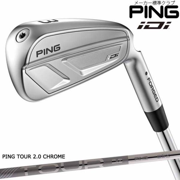 ◆稀少：美品・PING　ピン　EYE2　１番　ドライビングアイアン◆ PING（ピン） PING iDi アイディーアイ ドライビングアイアン PING