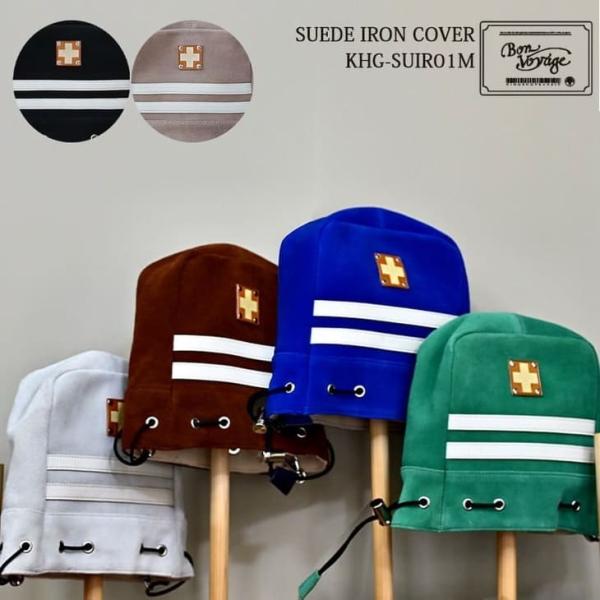 木の庄帆布 KinoshoTRANSIT KHG-SUIR01M スウェード アイアン ヘッドカバー SUEDE IRON COVER 2025年モデル