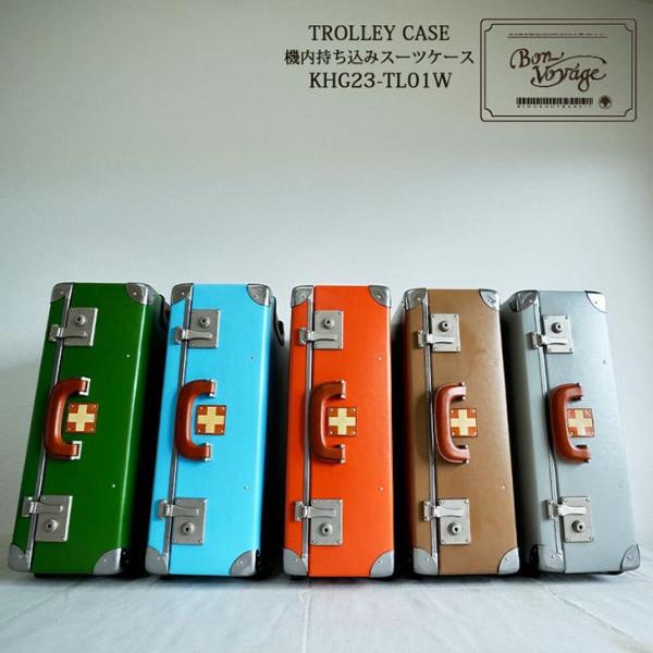 木の庄帆布（Kinosho Hampu） kinoshoTRANSIT KHG23-TL01Wトロリー