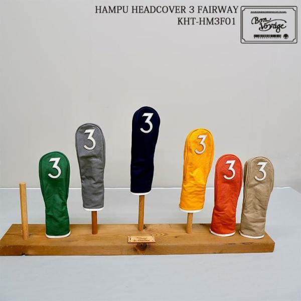 【ネコポス】木の庄帆布 Kinosho TRANSIT KHT-HM3F01HAMPU HEADCOVER 帆布ヘッドカバー フェアウェイウッド 3 FAIRWAY WOOD COVER 2026年モデル
