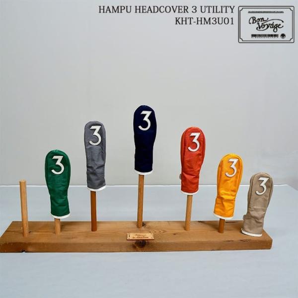 【ネコポス】木の庄帆布KinoshoTRANSITKHT-HM3U01HAMPUHEADCOVER帆布ヘッドカバーユーティリティ3UTILITYWOODCOVER2026年モデル