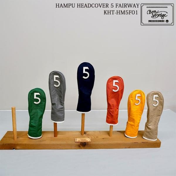 【ネコポス】木の庄帆布 Kinosho TRANSIT KHT-HM5F01HAMPU HEADCOVER 帆布ヘッドカバー フェアウェイウッド 5 FAIRWAY WOOD COVER 2026年モデル