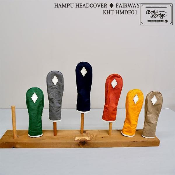 【ネコポス】木の庄帆布 Kinosho TRANSIT KHT-HMDF01HAMPU HEADCOVER 帆布ヘッドカバー フェアウェイウッド ダミー FAIRWAY WOOD COVER 2026年モデル