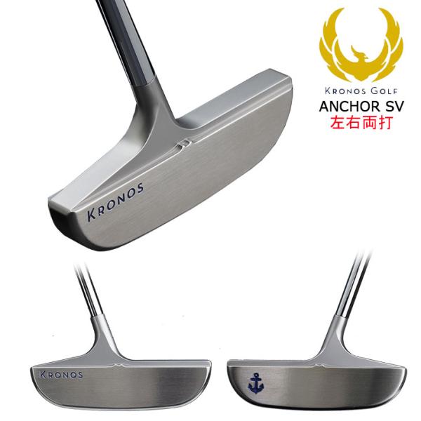 KRONOS GOLF クロノスゴルフ ANCHOR SV アンカー 34インチ 2023年 