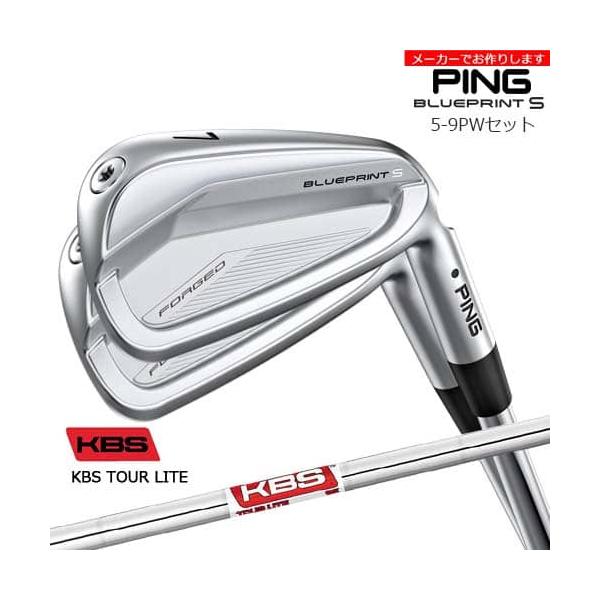 PING（ピン） 【受注生産】BLUEPRINT S アイアン 5-9PW 6本セット[5P