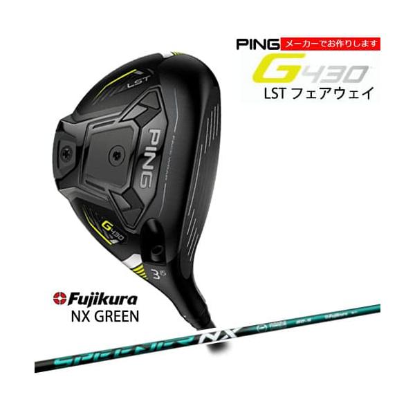 受注生産】ピン PING G430 LST フェアウェイウッド 3W