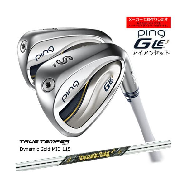 クラブ PING GLe3 11.5 ピン（PING）（レディース）G LE 3 ドライバー(1W、ロフト11.5度