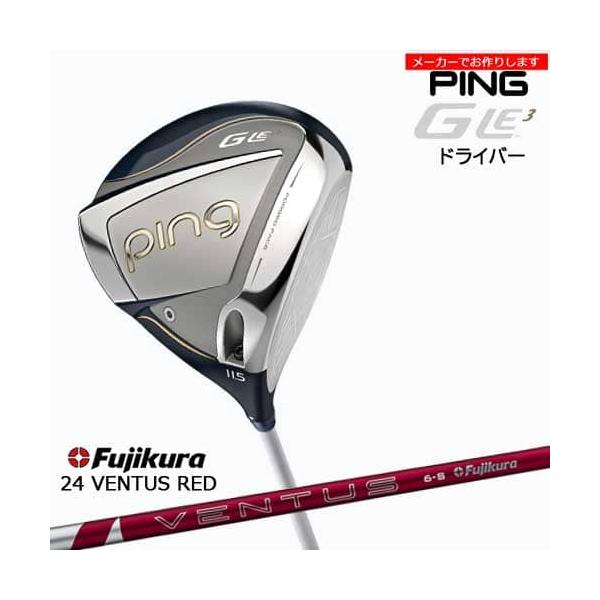 PING（ピン） 【受注生産】ピン GLE3 ドライバー 11.5度 ping DRIVER