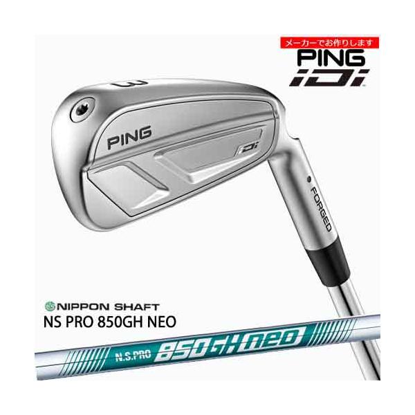 PING（ピン） 【受注生産】PING iDi アイディーアイ/左あり/#2/#3/#4