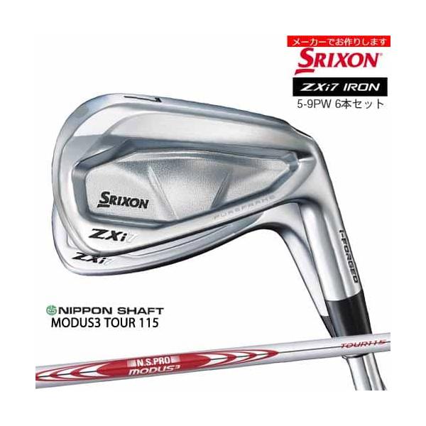 スリクソン　zxI7 TOUR115 5本セット　試打のみ スリクソン Zシリーズ 【受注生産・11月発売】スリクソン ZXi7 IRON