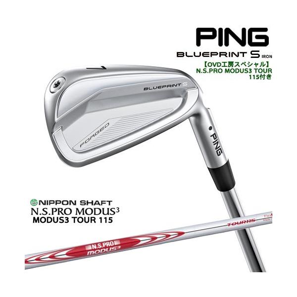 PING（ピン） 【OVDGOLFオリジナル】純正品をリシャフト PING