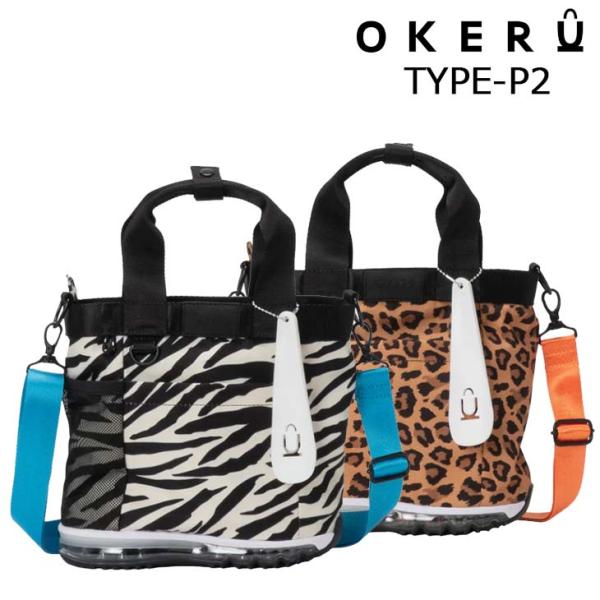 【送料無料】カートバッグ メンズ レディース オケル OKERU 2025 秋冬 新作 ゴルフ okmg5ft2 OKERU（オケル） OKERU TYPE-P2 トートバッグ OKMG5FT2 ポリエステル