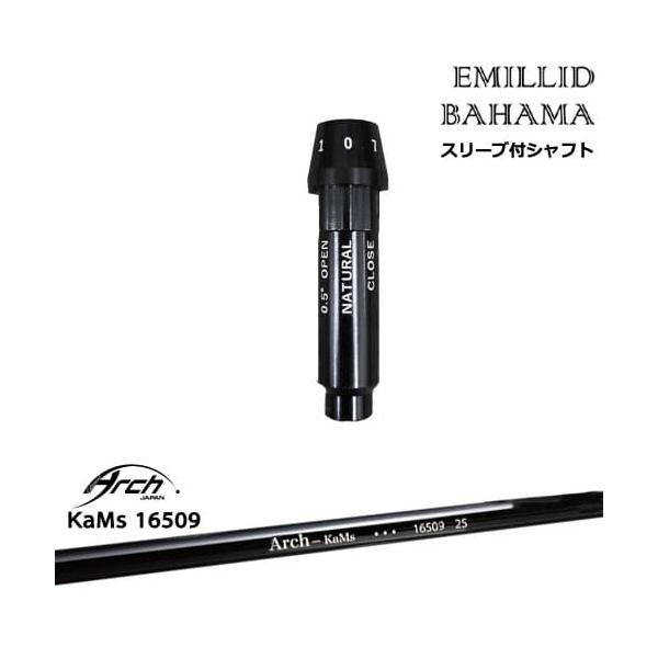 EMILLID BAHAMA（エミリッドバハマ） ドライバー スリーブ付きシャフト