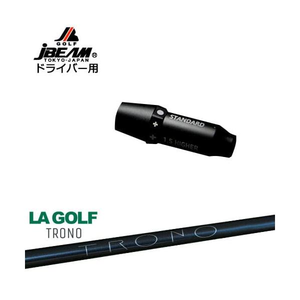 LAGOLF TRONO 65X 3W コブラスリーブ escolalf.com.br