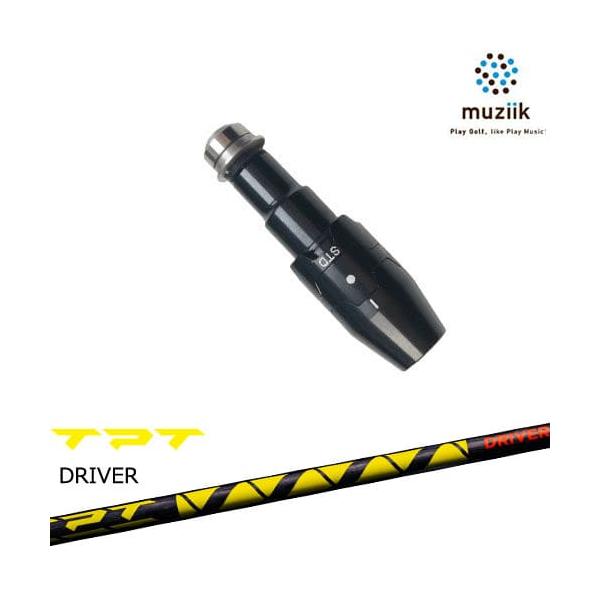 ムジーク ブラックエクスパイア muziik ドライバー ヘッド 付属品セット ムジーク muziik. ブラックエクスパイア BLACK XSPIRE ミニドライバー