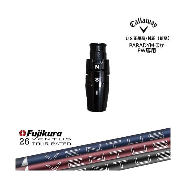 Callaway（キャロウェイ） フェアウェイウッド専用スリーブ付き US純正