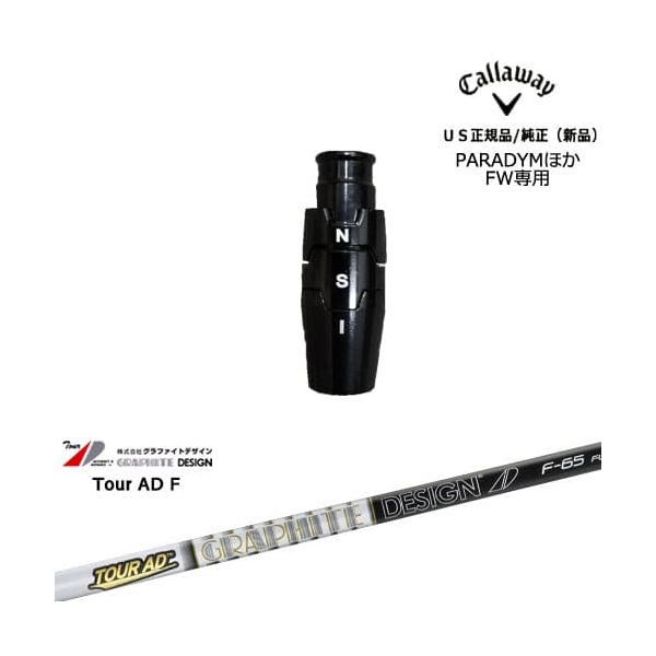 Callaway（キャロウェイ） フェアウェイウッド専用スリーブ付き US純正