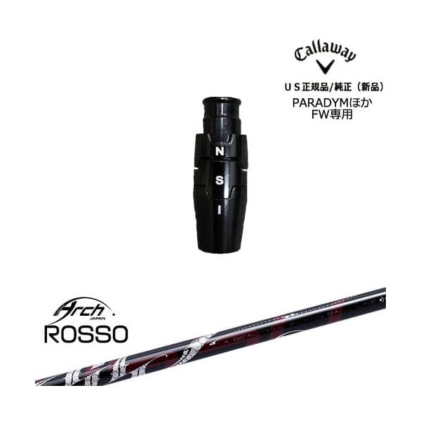 Callaway フェアウェイウッド専用スリーブ付き US純正[OS]キャロウェイ 
