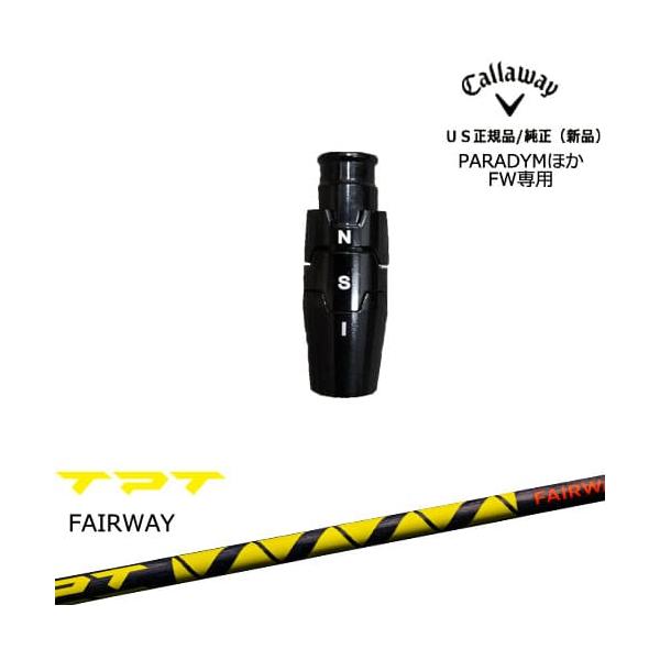 Callaway（キャロウェイ） フェアウェイウッド専用スリーブ付き US純正