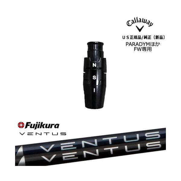 【 美品 】 キャロウェイ 純正 VENTUS ヴェンタス　5SR 純正スリーブ キャロウェイ 純正 スリーブ 1W用シャフト VENTUS グリーン 5S