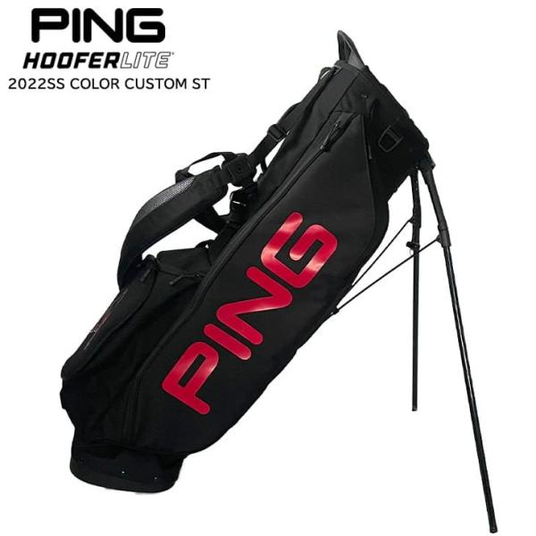 ovdgolfshop_p-cb34728-blkred-