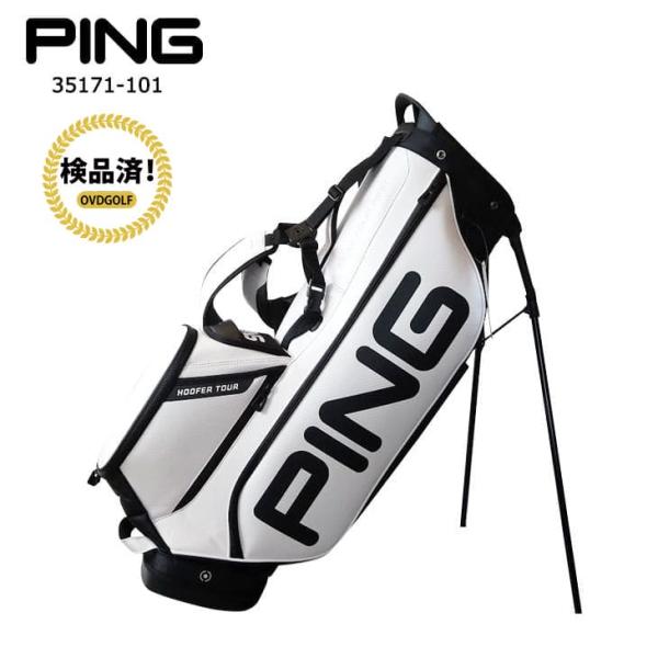 ovdgolfshop_p-tour-s-201- ovdgolfshop_p-tour-s-201-