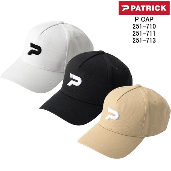 PATRICK（パトリック） PATRICK P CAP 251-710/251-711/251-713 P