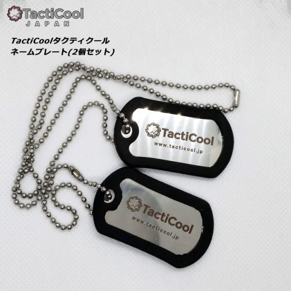 TACTICOOL/タクティクール/ネームプレート/枠つきタグ TACTICOOL/タクティクール/ネームプレート/枠つきタグ