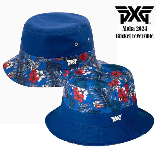 PXG✖️NEW ERAコラボハット2色 PXG PXG Aloha 24 Bucket Hat reversible アロハ24 バケットハット