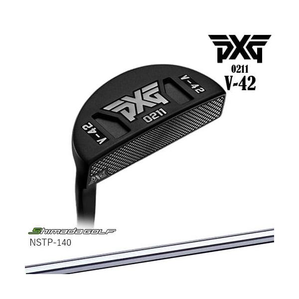 PXG 0211 V-42 島田ゴルフ製作所 NSTP-140 カスタムパター PXG 0211 V-42 島田ゴルフ製作所 NSTP-140 カスタムパター