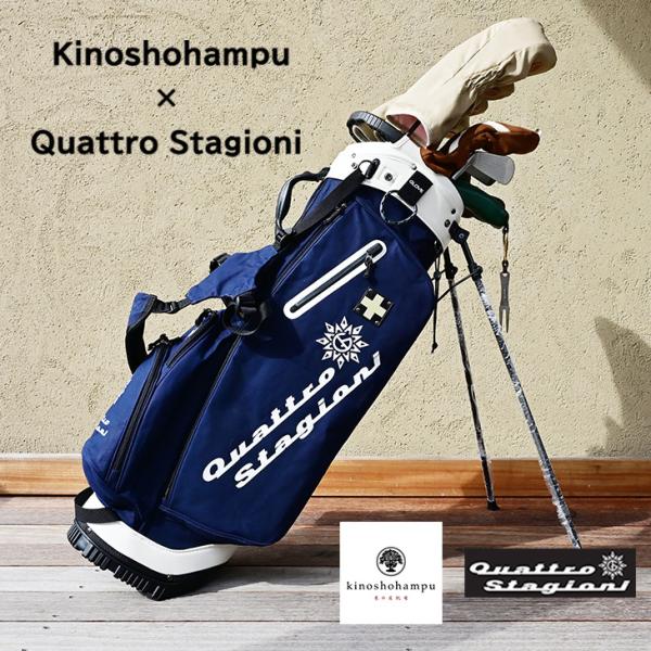 【希少.美品】アドミラルキャディーバック　クワトロスタジオーニモデル　５分割 Admiral Golf アドミラルゴルフ キャディバッグ メンズ 9.0型 5