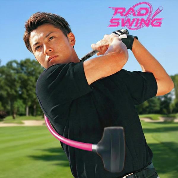 RAD SWING ゴルフ練習器具 RAD SWING （ラッドスイング） ゴルフ練習器具 スイング : カスタム