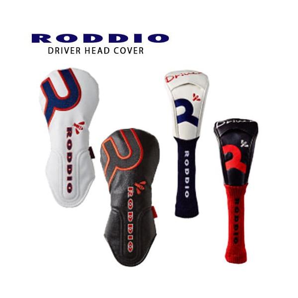 RODDIO ドライバー ヘッドカバー付き RODDIO(ロッディオ) HEAD COVER ヘッドカバー ドライバー用 : カスタム