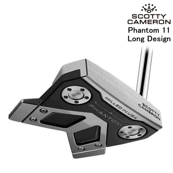 スコッティキャメロン　PHANTOM 11 ロングデザイン　38インチ SCOTTY CAMERON スコッティキャメロン 24SC PHANTOM 11 Long