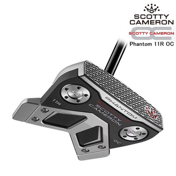 SCOTTY CAMERON 【在庫品即納】SCOTTY スコッティキャメロン Phantom