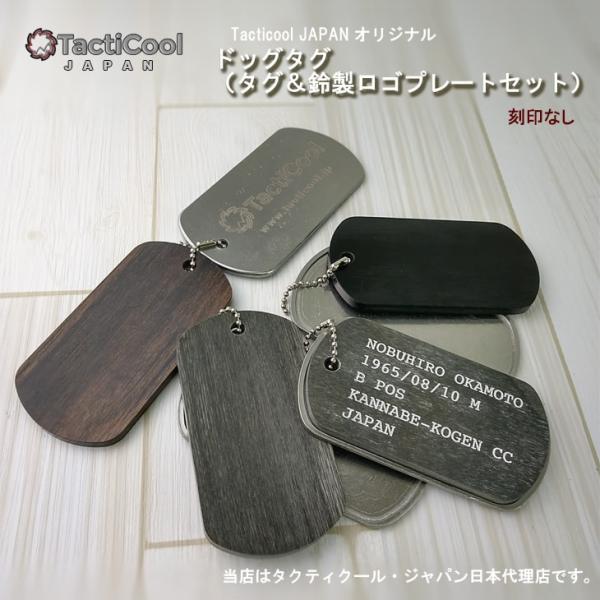 ✨️未使用/タグ有/国内正規品✨️ ✴️LIMITED/EDITION✴️ ovdgolfshop_tacticool-no-name