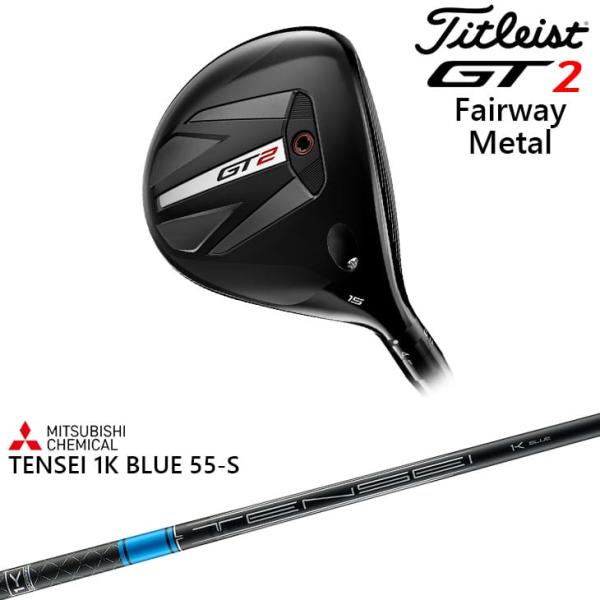 Titleist（タイトリスト） 【在庫品即納】Titleist GT2 Fairwaywood